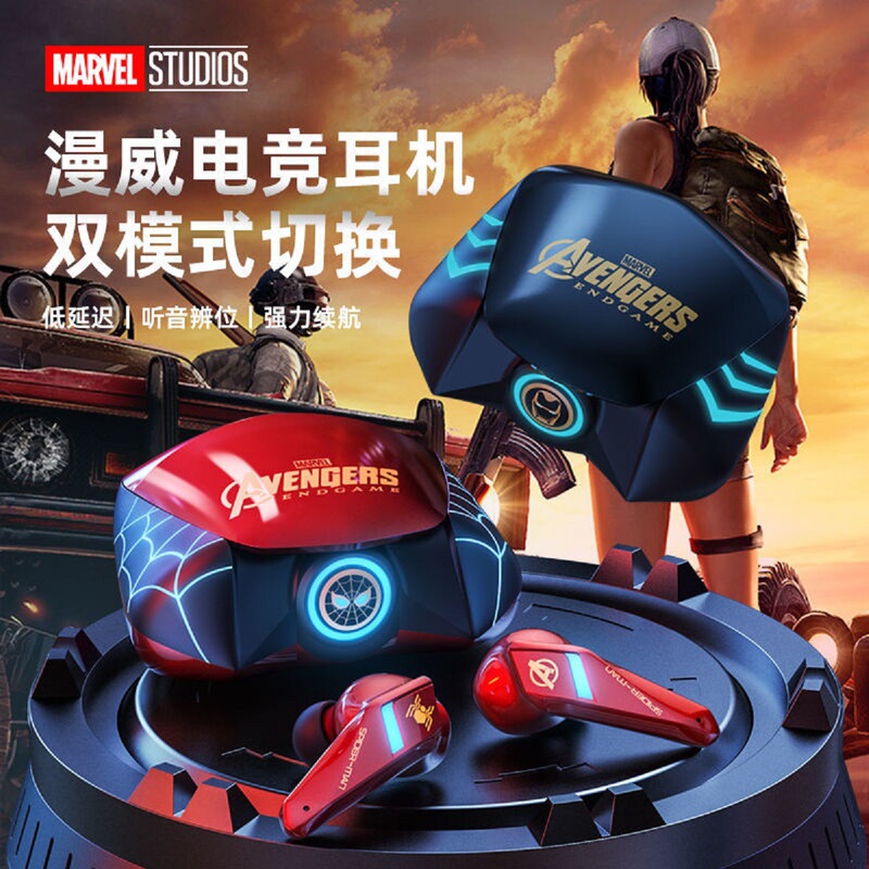 マーベルIP提携Bluetoothヘッドセット、ワイヤレスイヤークリップ、オーバーイヤー型、eスポーツ、ゲーム、スポーツ、クール、クロスボーダー、ドロップシッピング対応|undefined