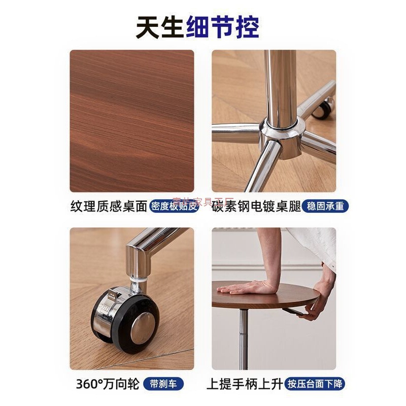 中古风茶几小桌子简约现代小圆桌沙发边桌推车可升降边几移动茶几|undefined