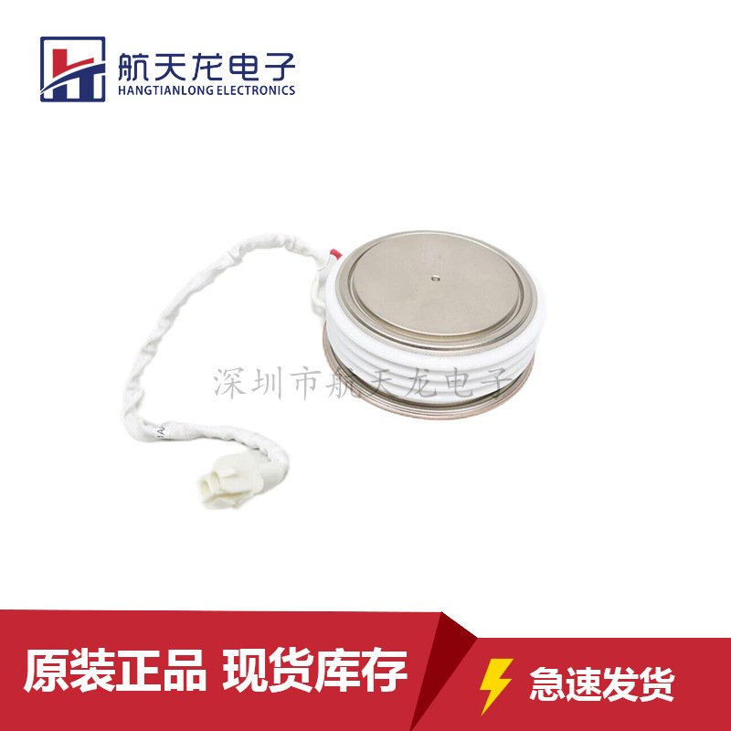 全新323A3372P30 323A3353P42可控硅晶闸管平板模块圆形WESTCODE