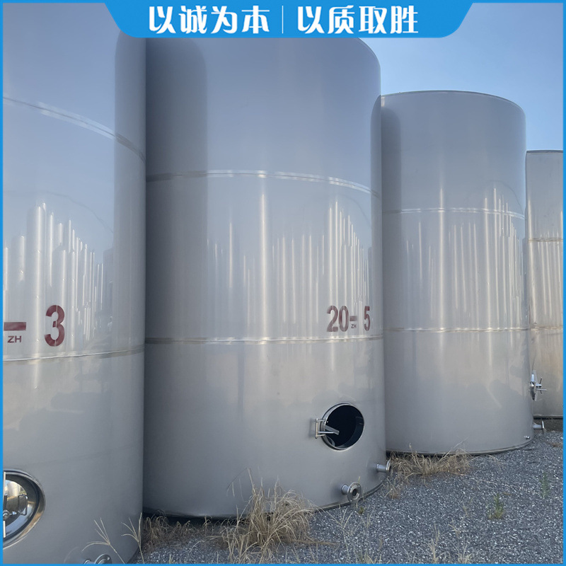 二手20立方不锈钢储罐 不锈钢植物油储罐 20吨储水罐