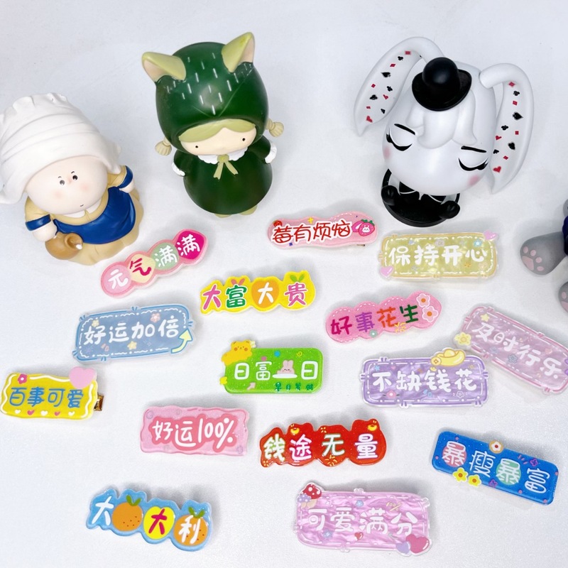 微信圖片_20230414223810