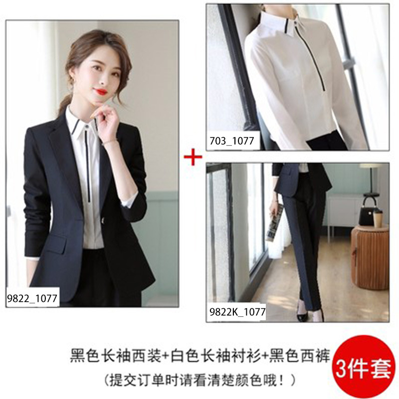 スーツのコートの女性春秋職業スーツの面接正装の気質のスーツのホテルのフロントの工装のマネージャーの作業服