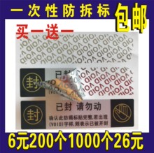 �F؛һ���Է�˺�������VOID�˺�����˺���oЧ��ڰl؛�N��