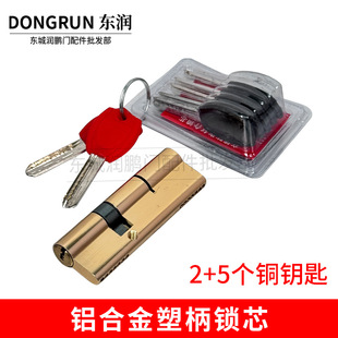 �X���~���I�T�i���I�����iо�~о���I�T�����iо�S�Ҵ��T�i��耳�