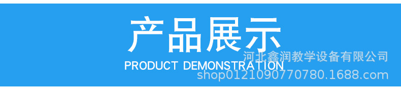 单镭射