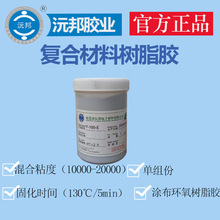 �ͺϲ��� ʳƷ����֬�z �m���̼�w ���w���B �zӡ�T���� ճ�Ӷ�