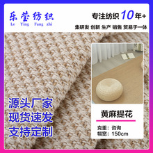 �S���Ứ �S�齻��������б�~�Ǽy�p���p�� ���˼y���鲼Ь������