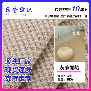 �S���Ứ �S�齻��������б�~�Ǽy�p���p�� ���˼y���鲼Ь������