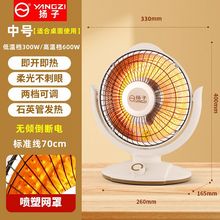 ����С̫�ȡů���ٟ��ů������̨ʽ늟��ȿ���t���l���l�YƷ