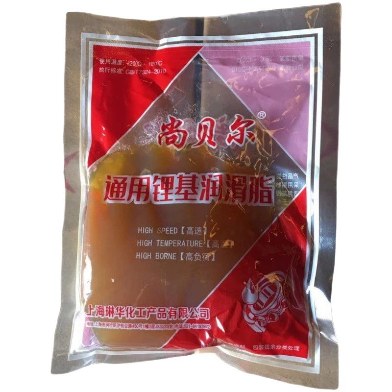 Оптовая торговля мешками масло машинного оборудования Тавота лития высокой ранга желтого цвета смазки No.3 масла Общее Промышленное