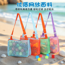 ��Ʒ����ɳ������ͯɳ������ռ{����ɳ���߾W�������������ռ{