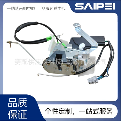 6105310Ak80Xa Is Suitable Central locking