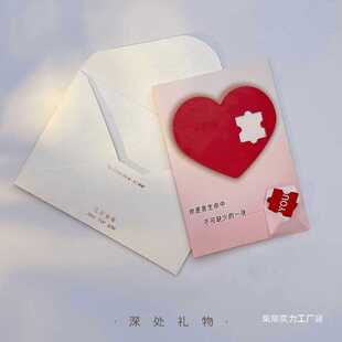 loveyou��Ϧ���˹�����ƴ�D����R����Ů�ѶY��l�����ȼ������