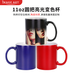 ���Dӡ׃ɫ���T������׃ɫ�����Ԅ���׃��ħ�g��ӡ��Ƭ׃ɫ�R�˱�