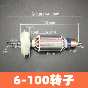 ��ʿGWS6-100��ĥ�C�D��S1M-FF03-100A��ĥ�C�D��6-100�D��