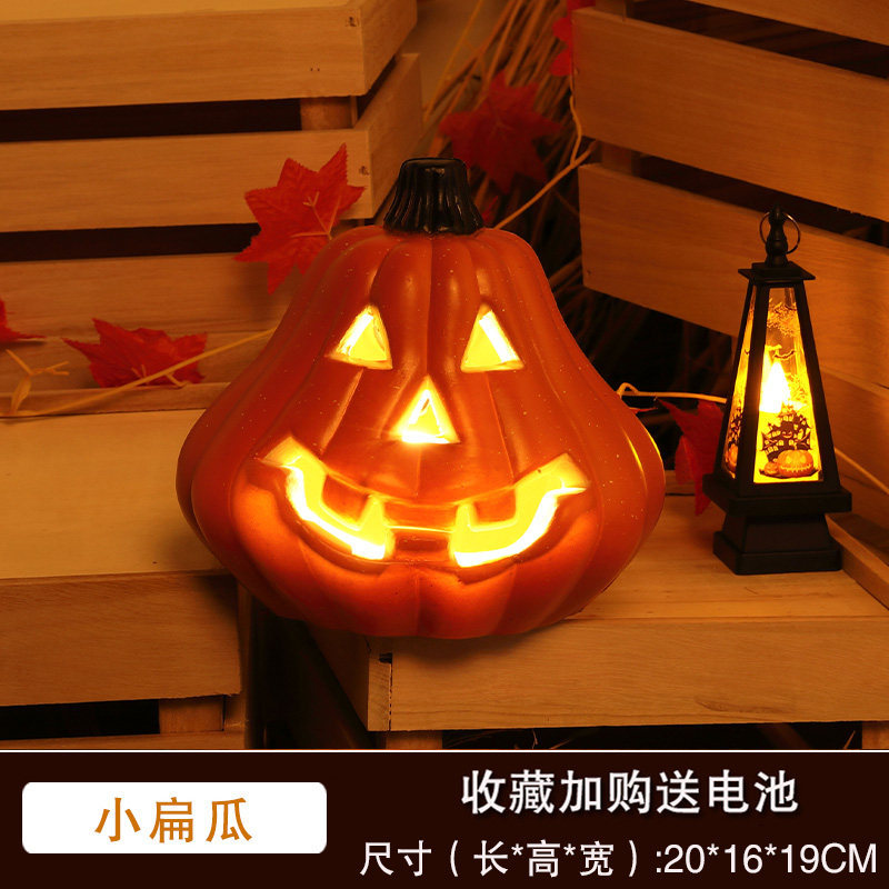 Lámpara de calabaza de Halloween centro comercial patio decoración de decoración decoración de Halloween gran calabaza