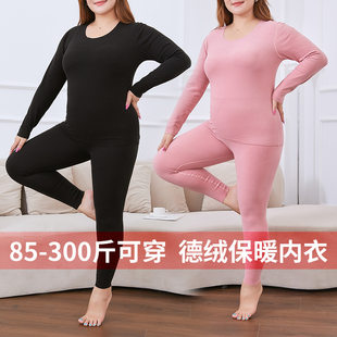 Velvet keep warm thermal underwear, demi-season trousers, plus size, high waist