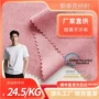 阳离子速干透气运动汗布