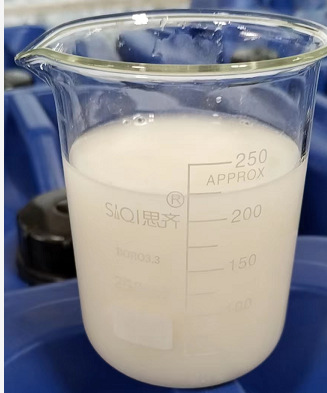 7109涂料防腐杀菌剂 涂料防霉剂 胶水/乳液罐内杀菌防腐防霉剂