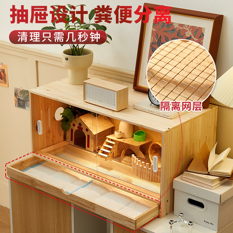 ルチン鶏飼育箱、ルチン鶏の巣、ひよこケージ、飼育用断熱箱、ひよこ家庭用ペット造園専用|undefined