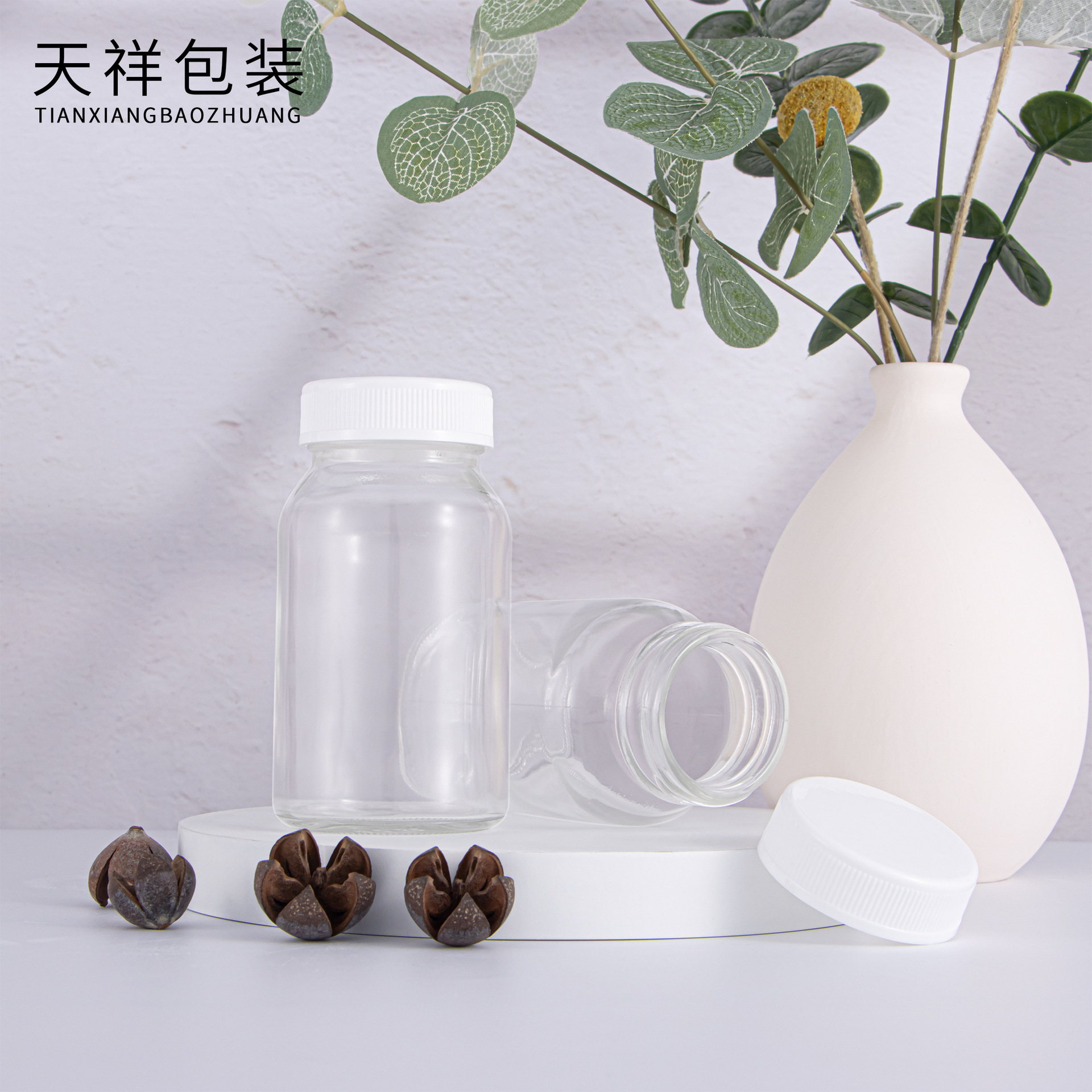 厂家现货120ml玻璃瓶胶囊鱼油干压片维生素螺纹旋盖分装保健品瓶
