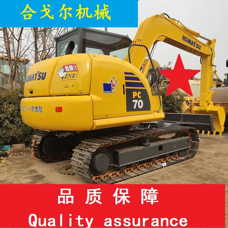 Подержанный Komatsu 70 экскаватор преференциальный японский импорт небольших экскаваторов строительной площадки садовая тяжелая техника