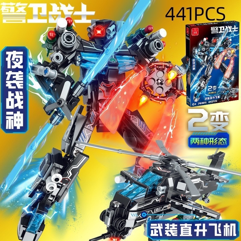 Bloques de construcción militares, portaaviones, destructores, cohetes, naves espaciales, pequeñas partículas, juguetes de puzzle para niños, regalos del 1 de junio
