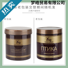 ż{˹D̝ohͰlĤoˮ혻olظɿë