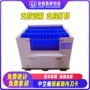 尺寸源头颜色厚度中空板