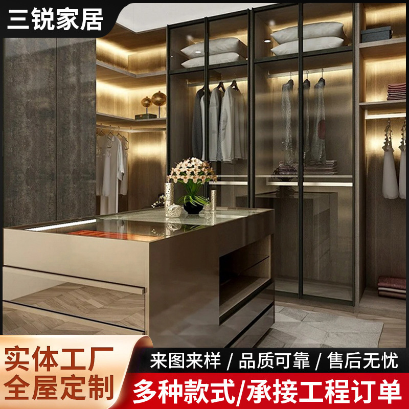 Whole House Customized Wardrobe Bedroom Sideboard Wardrobe Wine Cabinet Household Shoe Cabinet Customized Cloakroom Bag Design and Installation Whole House Customized Wardrobe Bedroom Sideboard Wardrobe Wine Cabinet Household Shoe Cabinet Customized Cloakroom Bag Design and Installation