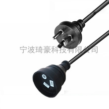 ���^��Ҏ���^�� �Ę����� 90��ֱ�� L��Ʒ��β 3о�Ĵ������Դ��