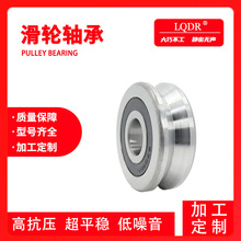 �ǘ˲�݆U�Ͳ۝L�Ӳ�݆�L݆���٣�10*40*14/16mm���p�Ќ�݆�S��