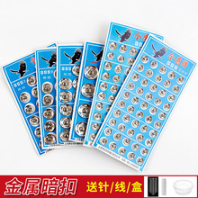 ���]/����/��������A1P60-�p�x�냺���ۿ����[�ο۽�