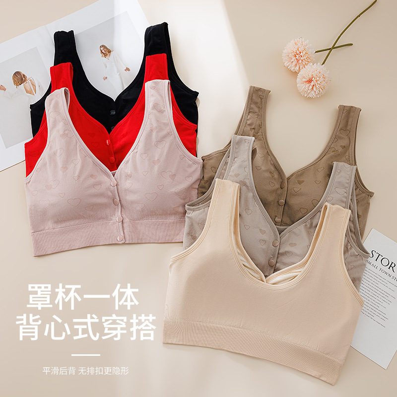 Front-Clasp Cotton Bra for Middle-Aged and Elderly Women, Large Size, Anti-Sagging, Open-Cup, Thin Vest-Style Bra