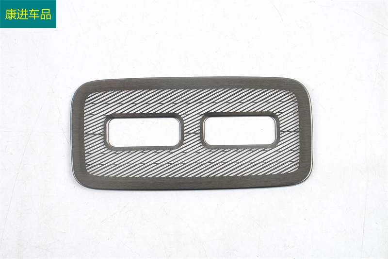 Suitable for Geely 25 Galaxy A7 Stainless Steel Black Titanium Interior Modified Seat under Air Outlet Dust-Proof Horn Cover
