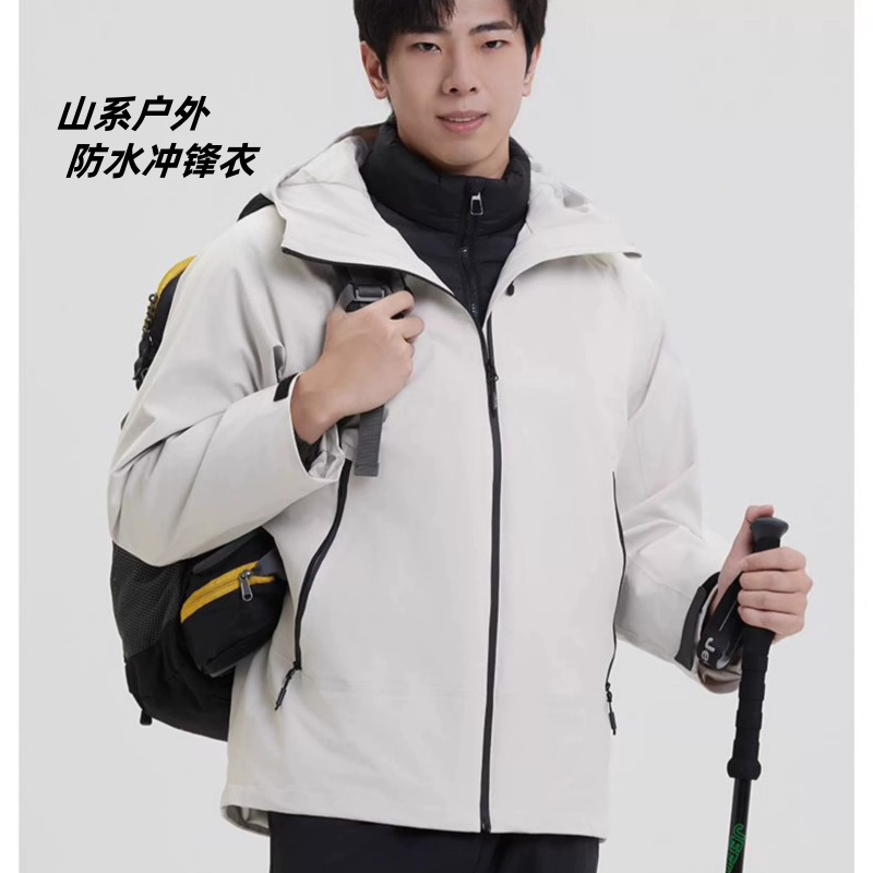 秋冬户外三合一冲锋衣户外新款可拆卸羽绒内胆防水防风外套登山服