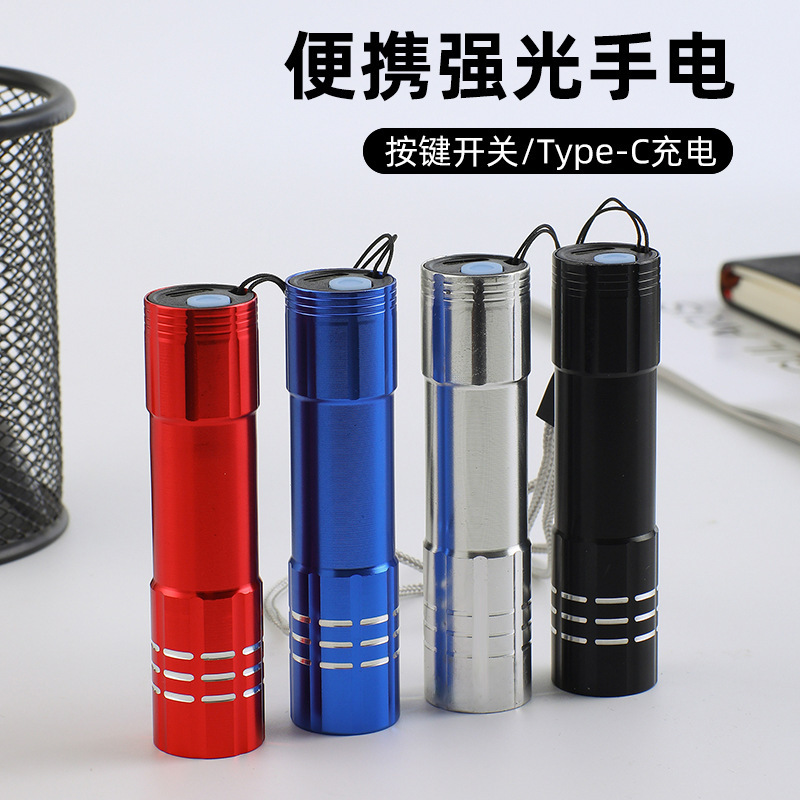 New Rechargeable Mini Flashlight White Light Aluminum Alloy 4-Color Type-C Convenient and Cost-Effective Led Flashlight