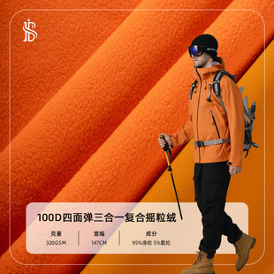 �S��ֱُ 100D���揗����һ�ͺϓu���q ܛ�� ���L��ů�_�h������