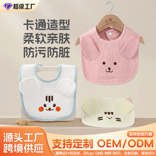 ins�L�n�����͇���U�������냺��ˮ�����޳��������������̇���