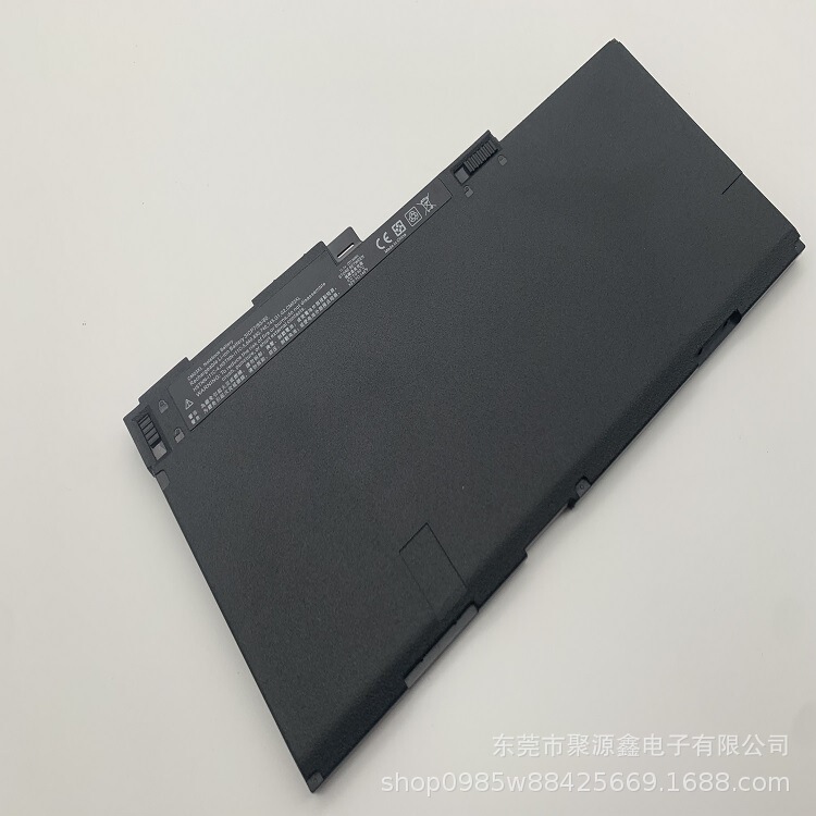 For HP HP 840 745 G1 G2 CM03XL laptop battery