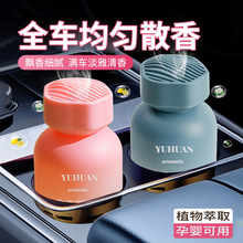 ܇�d��޹��܇��Ʒ��ˮ���¿՚��ζ�ߙn������ճ־õ���[��