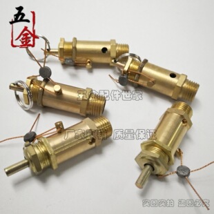 ȫ�~�S���� ֱ���� �͘��^ ֱͨʽ��ע�ͱ� ţ�;�6