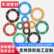 |Sҹ oʯz ߉ʯް ܷԺ FRQ250oʯ