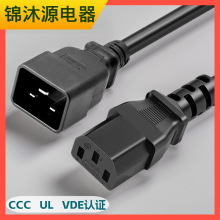 ����UL CCC VDE�J�C���^��10A�D16A�������B�Ӿ�C20�DC13���L��