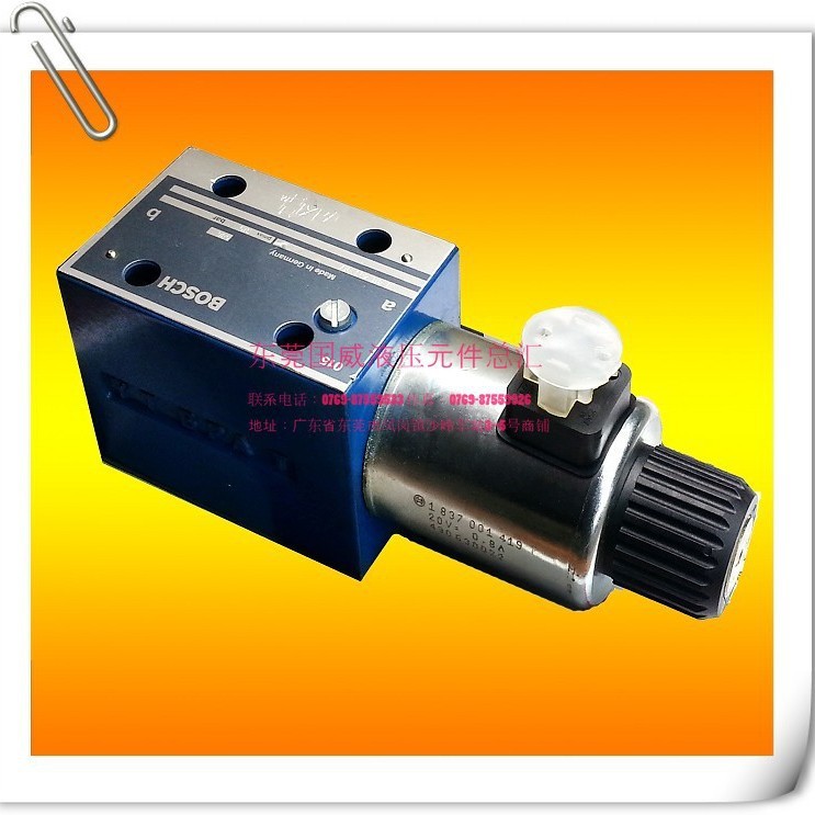 ����ԭװ����BOSCH����������|�ٶȱ�����|0811403017