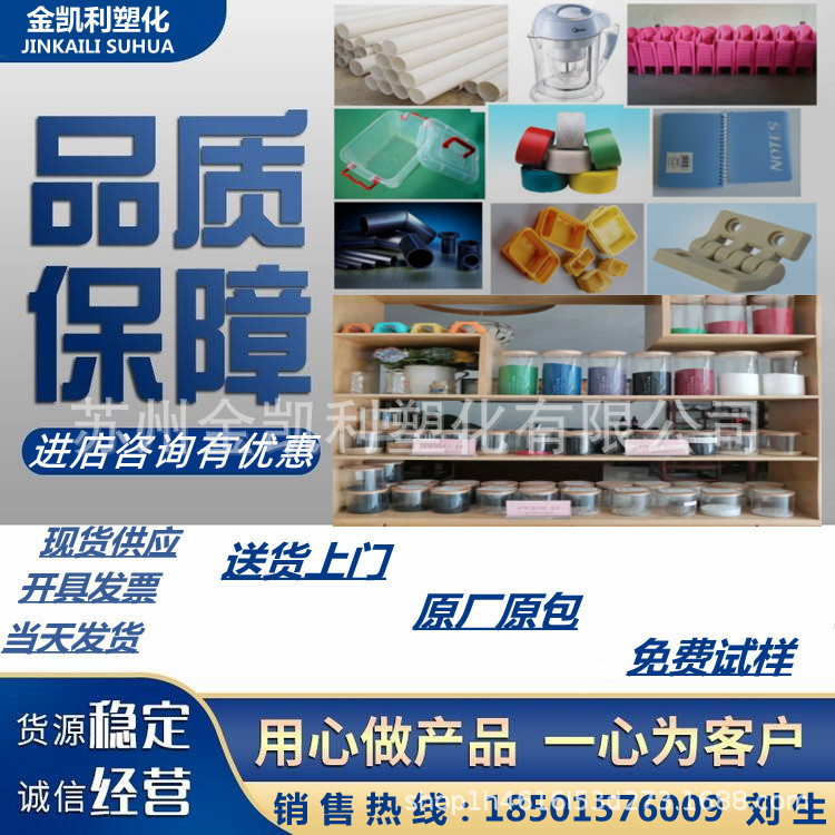 PA6日本宇部1015GC6GF30%增强耐油性自润滑耐磨尼龙6塑胶原料pa6