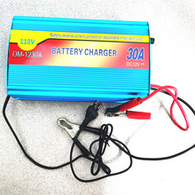 110V120Vݔ��14.5Vݔ��30A�㰲������� �o12V�F�늳س����