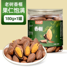 ��؛��������l��鼹�500g�Թ�ɢ�b���e��ʳ�S���T���خa�ɹ����b