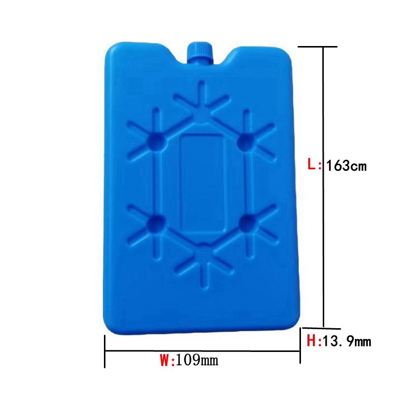 Riegue el bolso de hielo de la caja de hielo del Banco de hielo de la caja de hielo de la inyección 200mlL, bolso de hielo, tablero de hielo del refrigerador del bolso de la comida campestre