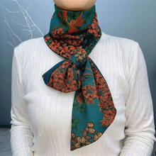 【14*140澳绒棉护颈长巾】加长秋冬时尚保暖围巾女士百搭气质长巾